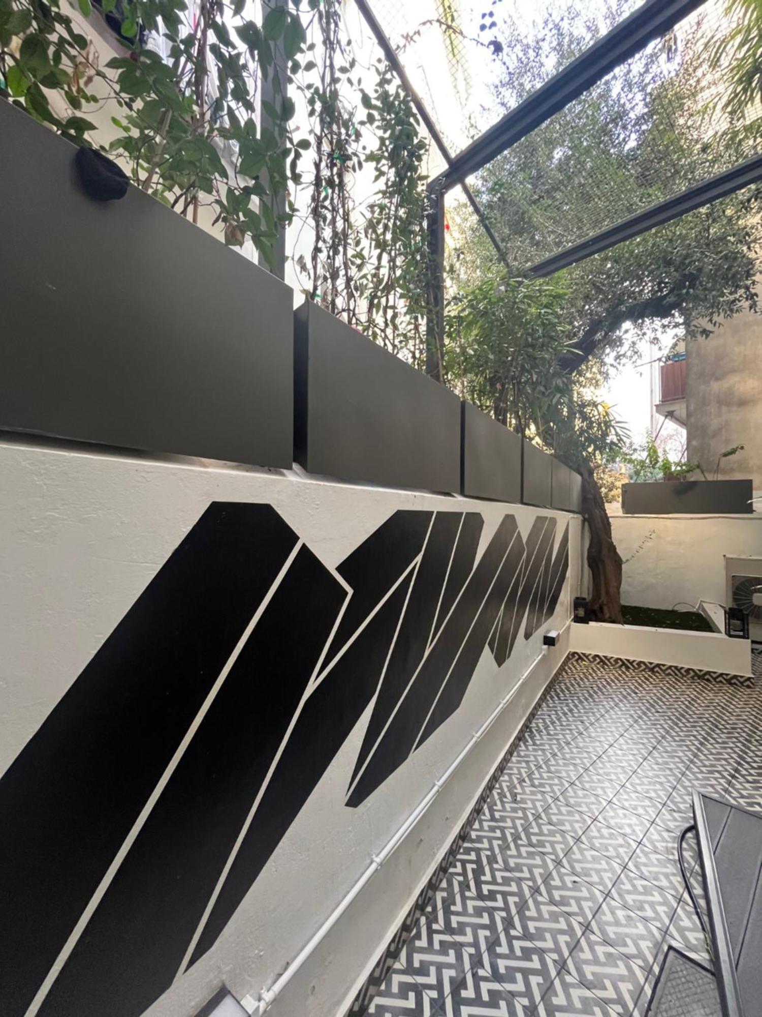 The H Experience Boutique Apartments Атина Екстериор снимка